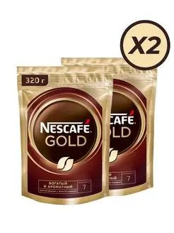 Nescafe Gold/Кофе Нескафе Голд пакет 320г*2шт - купить с доставкой по ...