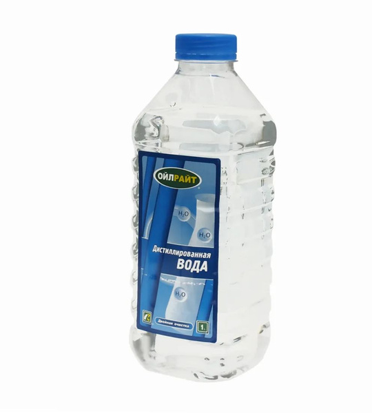 Дистиллированная Вода Купить В Ярославле