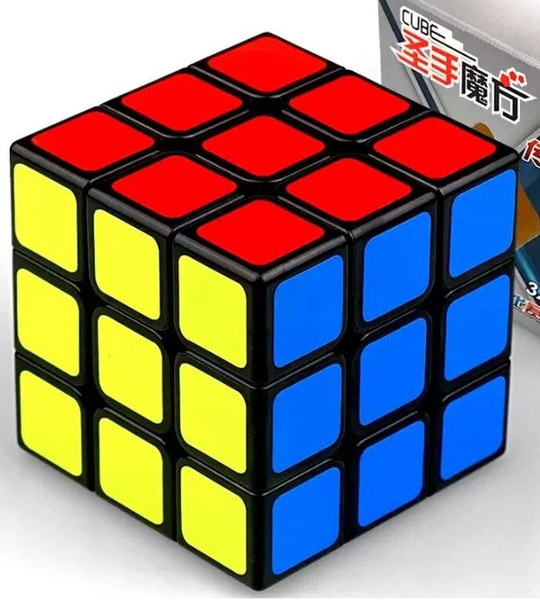 Игрушка головоломка кубик рубик, 7x7 см - купить с доставкой по ...