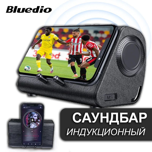 Беспроводная магнитная индукционная колонка для телефона и планшета ...