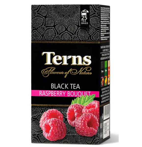 Terns Чай черный Raspberry, 25 пак - купить с доставкой по выгодным ...