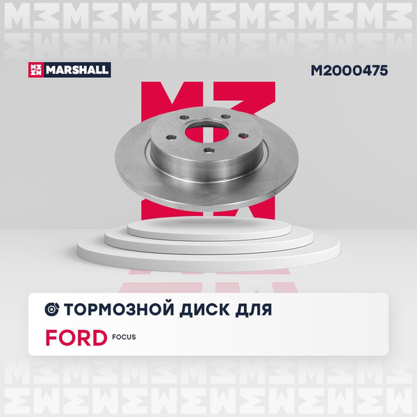 Рейтинг тормозных дисков форд фокус 3