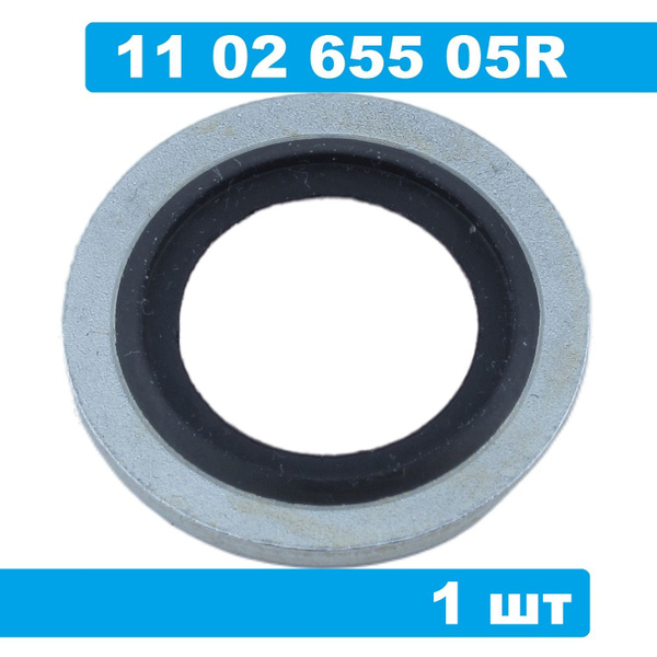 Renault 110265505r Renault 110265505r