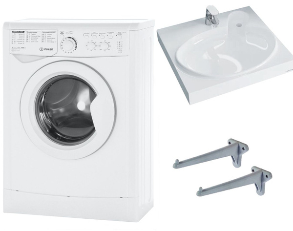 Стиральная машина Indesit IWUC 4105 и раковина Сатурн 55, белый ...