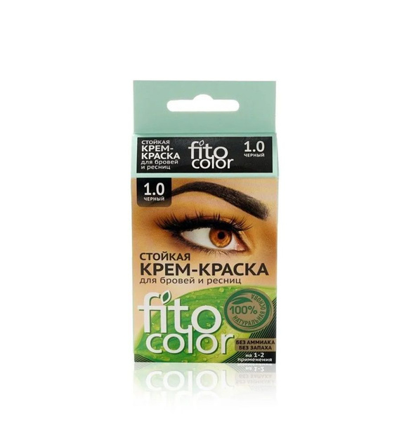 Стойкая крем-краска для бровей и ресниц Fito Сolor Черный 2*2 мл ...