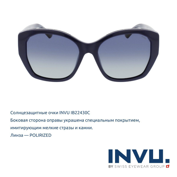 INVU Очки солнцезащитные женские IB22430C со стразами на ребре оправы ...