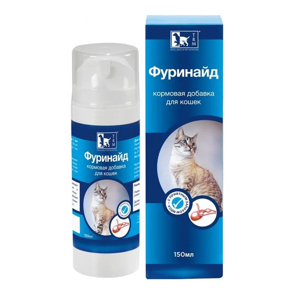 Фуринайд для кошек купить