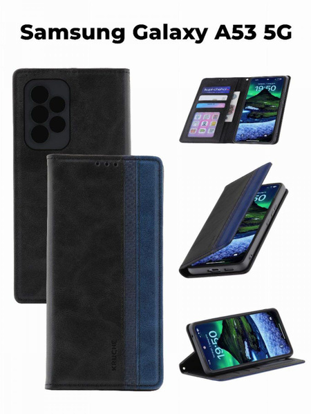 Чехол на Самсунг А53 Kruche Purse Combi черный, книжка с карманом для ...