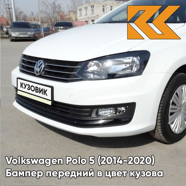 Бампер передний в цвет кузова для Фольксваген Поло 5 Volkswagen Polo 5 ...