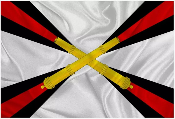 Флаг "Ракетные войска и артиллерия (РВиА) России", 145х90 см - купить ...