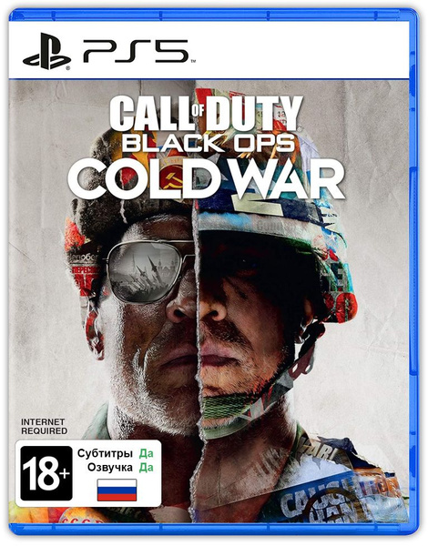 Игра Call of Duty: Black Ops Cold War (PlayStation 5, Русская версия ...