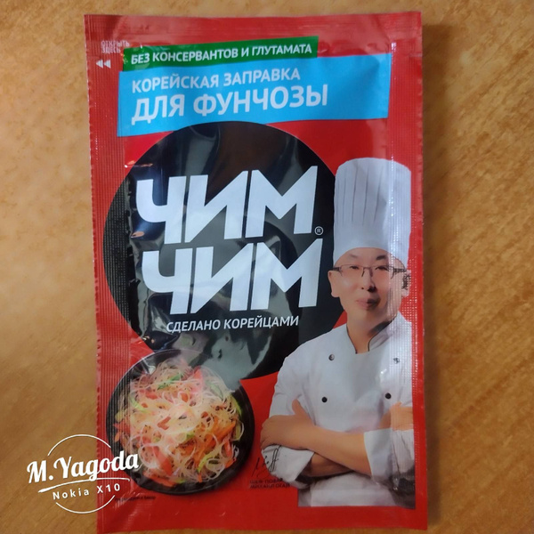 Корейская заправка для фунчозы "Чим-Чим" 60г. купить на OZON по низкой ...