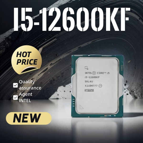 Процессор Intel i5-12600KF Core i5 12-го поколения, OEM (без кулера ...