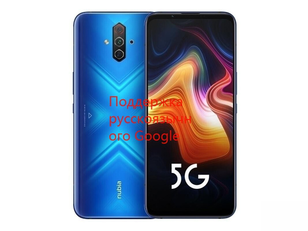 Смартфон Nubia Nubia-Play5G - купить по выгодной цене в интернет ...