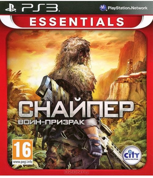 Игра Снайпер: Воин-Призрак (PlayStation 3, Русская версия) купить по ...