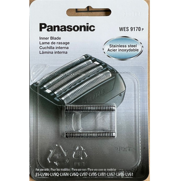2 Lames Internes Pour Tondeuse Panasonic WES9170 / ES9510 - Neufes, Parfaites Pour Remplacement