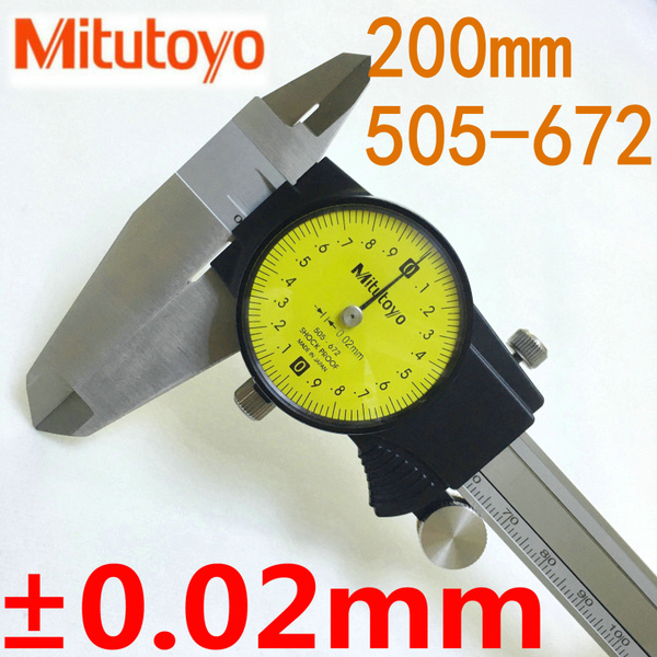 Mitutoyo Штангенциркуль 200 мм 0-200 мм - купить с доставкой по ...