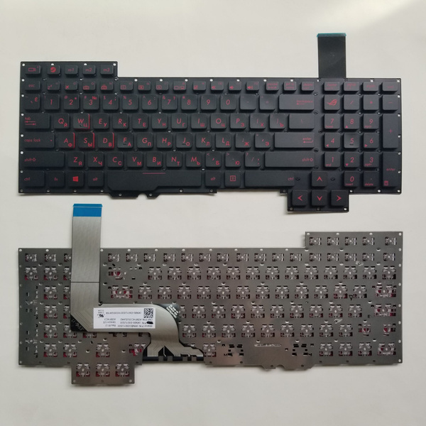 Teclado Asus Rog G751 / G751j / G751jt / G751jm | Cuotas Sin Interés - Foto 8