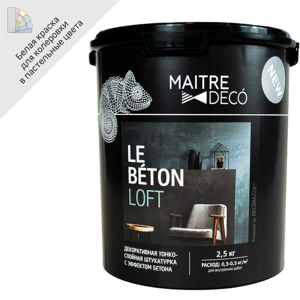 Декоративная штукатурка MAITRE DECO - купить по доступной цене в ...