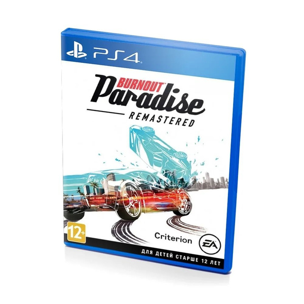 Игра Burnout Paradise Remastered PS4 (PlayStation 4, PlayStation 5 ...