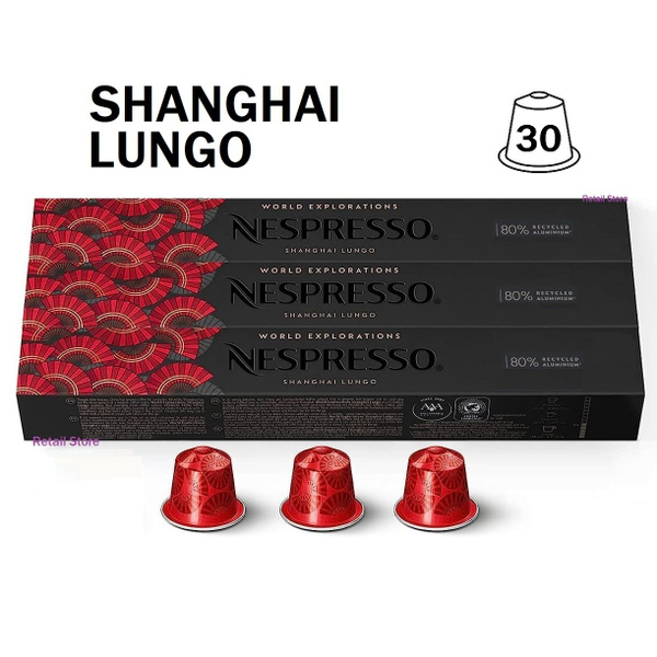 Набор кофе Nespresso Shanghai Lungo, 3 упаковки (30 капсул) - купить с ...