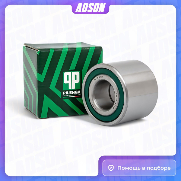 Подшипник ступицы (барабан.диск. тормоз) задний правый / левый RENAULT ...