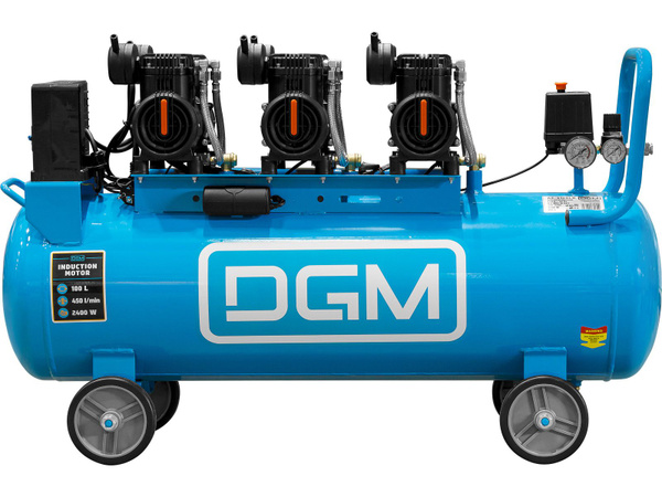 Компрессор Безмасляный DGM, 2400 Вт - купить по выгодным ценам в ...