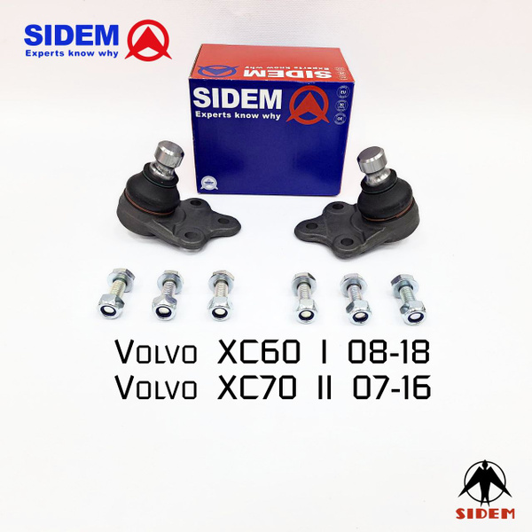 Шаровые опоры Sidem для Volvo XC70, XC60 Вольво ХС70 ХС60 - купить по ...
