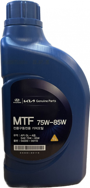 Масло трансмиссионное Hyundai MTF SAE 75W/85W - купить по выгодной цене ...