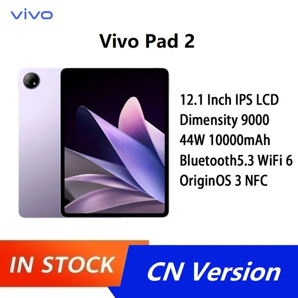 Купить планшет Vivo Pad 2 CN 12.1", 128 GB по низкой цене: отзывы, фото ...