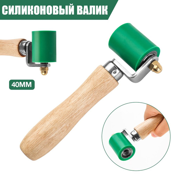 Валик прикаточный 40 мм силиконовый высокотемпературный / Ролик ...