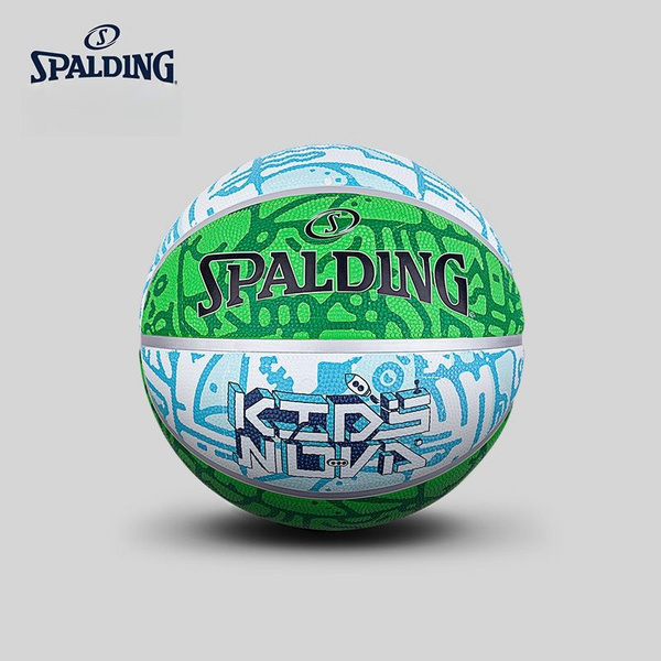 Мяч баскетбольный Spalding HM670146635002, 5 размер, черно-серый ...