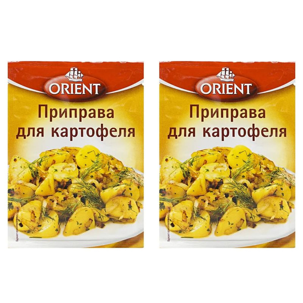 Orient Приправа для картофеля, 20 г, 2 шт - купить с доставкой по ...