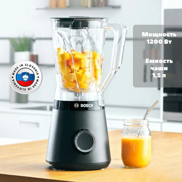Блендер Bosch MMB6141B купить по низкой цене с доставкой в интернет ...