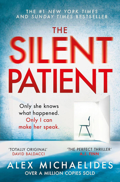 The Silent Patient (Alex Michaelides) Безмолвный пациент (Алекс ...
