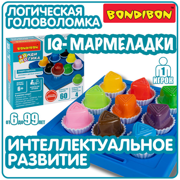 Настольная игра "IQ-Мармеладки" Bondibon треугольные фигурки ...