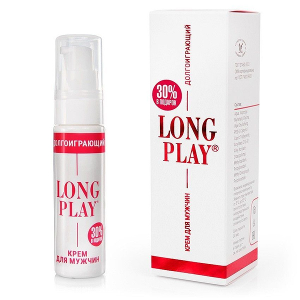 Крем-пролонгатор Long Play - 20 гр. - купить с доставкой по выгодным ...