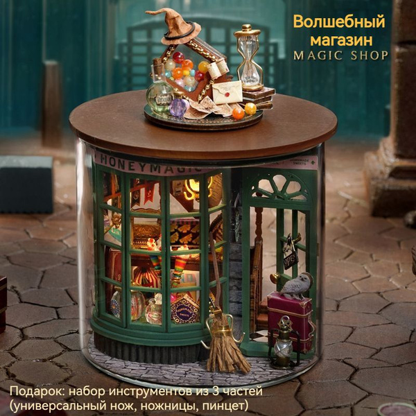 3D архитектурная головоломка/экологическая бутылка magic assembly model ...