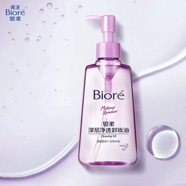 Гидрофильное масло KAO Biore Cleansing для снятия макияжа 150 мл купить ...