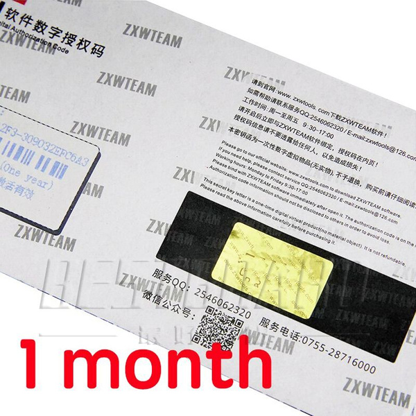 ZXW 30 Day-ZXW Tool 1 год ZXW Team Schematics Zillion Work Схема для ...