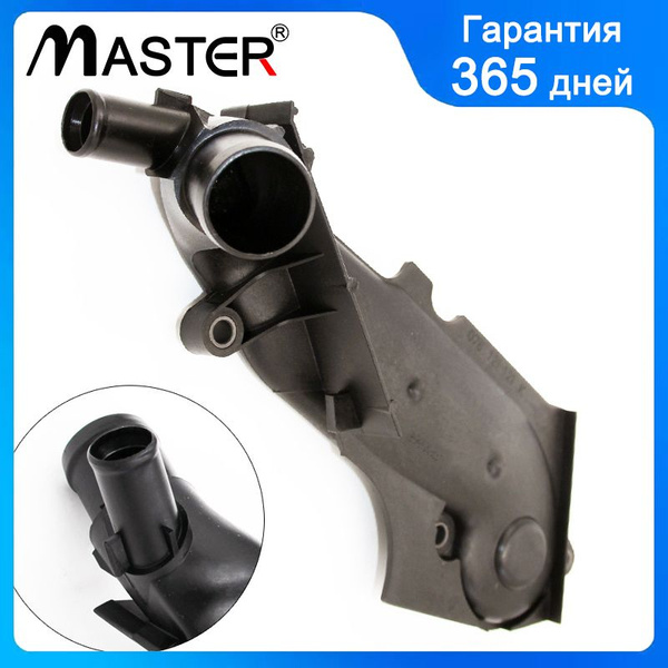 Корпус насоса охлаждающей жидкости автомобильного термостата 078121121K ...