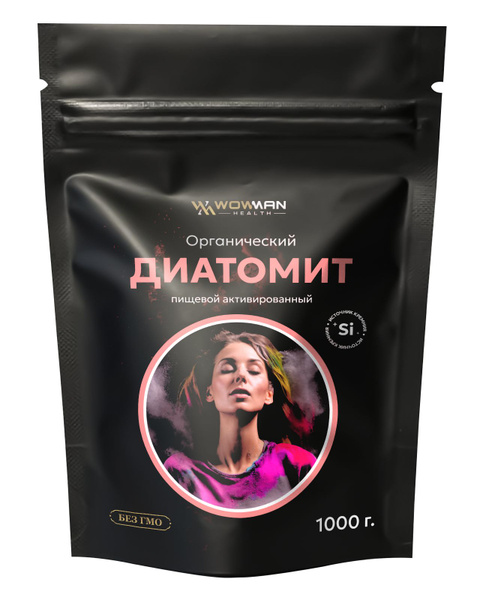 Диатомит кизельгур сорбент детокс для комплексного очищения организма ...