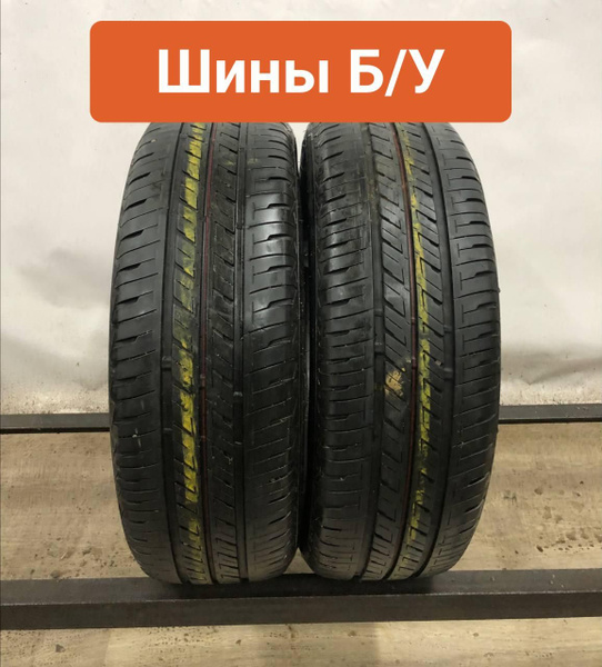 Шины для легковых автомобилей Bridgestone 195/60 15 Лето Нешипованные ...