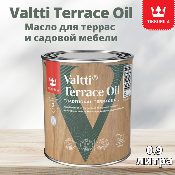 Масло для дерева, для террасной доски, для мебели для наружных работ ...