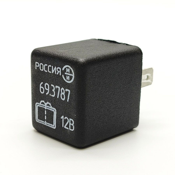 Реле стеклоомывателя заднего стекла ЭМИ 69.3787(726.3777) ВАЗ 2108-09 ...