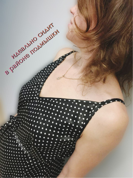 платье-комбинация в горошек, Женский, размер 46 — купить в интернет ...