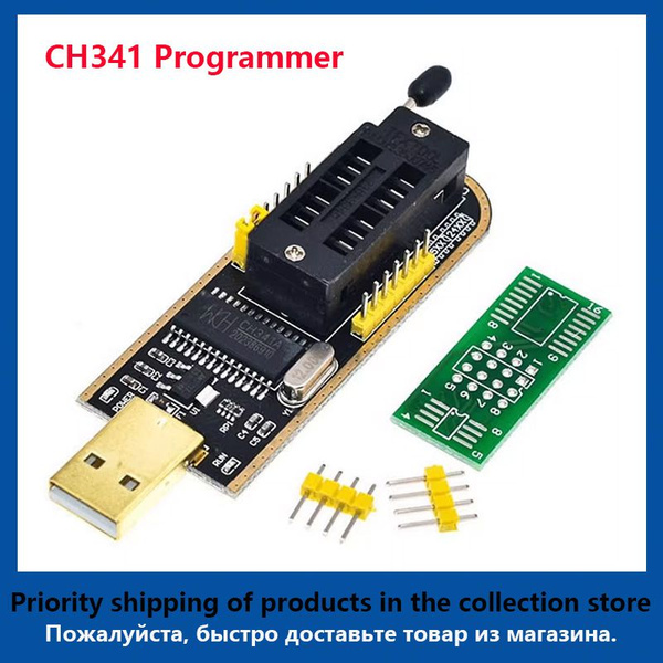 Программатор EEPROM BIOS для BIOS 93CXX / 25CXX / 24CXX CH341 Chip ...
