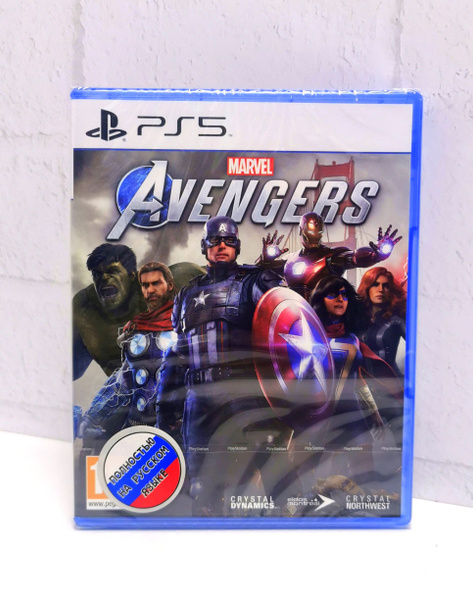 Игра Marvel Avengers Мстители (PlayStation 5, Русская версия) купить по ...