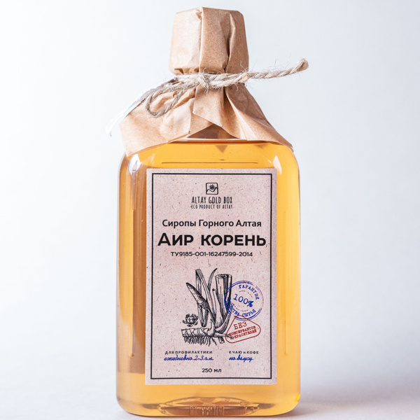 Корней Аира Где Купить