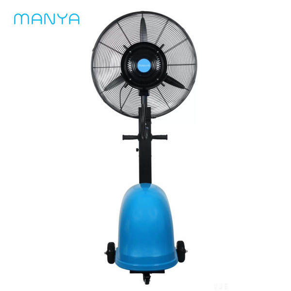 Вентилятор уличный MANYA DB-26CF01 с увлажнителем купить по низкой цене ...